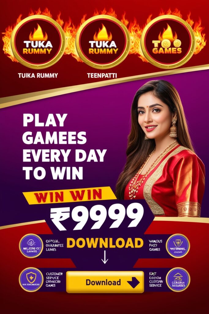 play games every day to win 9999 -old teen patti master