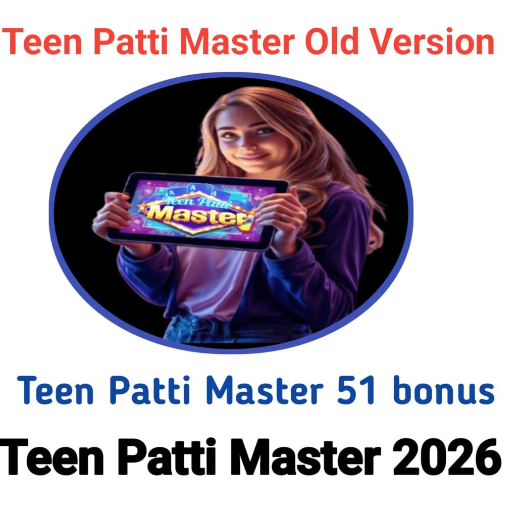 Bonus 51 Teen Patti Master 2026